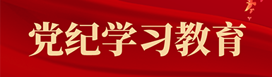 djxxjy.png